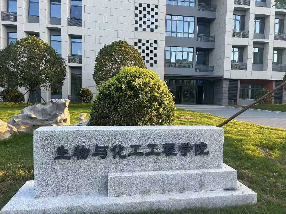 富川瑶族自治县扬州职业大学体育场高杆灯项目